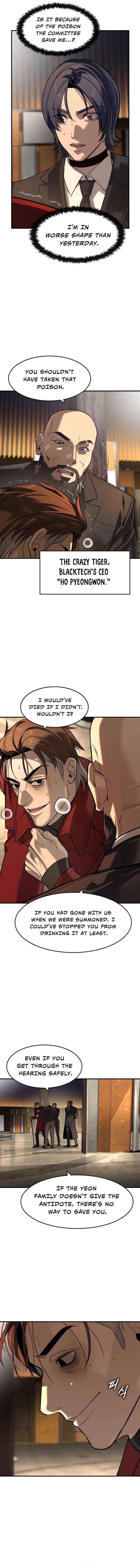 Read The Childe chapter 68 image 5 on Lezhin