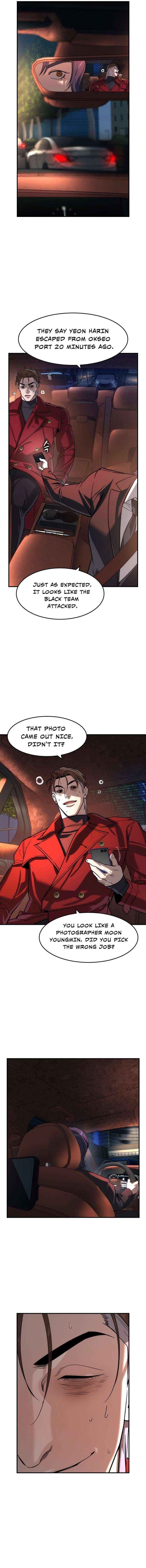 Read The Childe chapter 68 image 7 on Lezhin