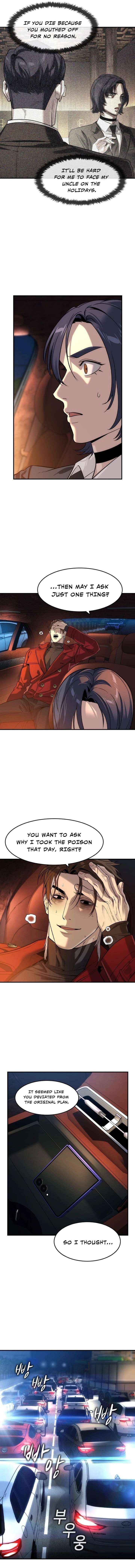 Read The Childe chapter 68 image 9 on Lezhin