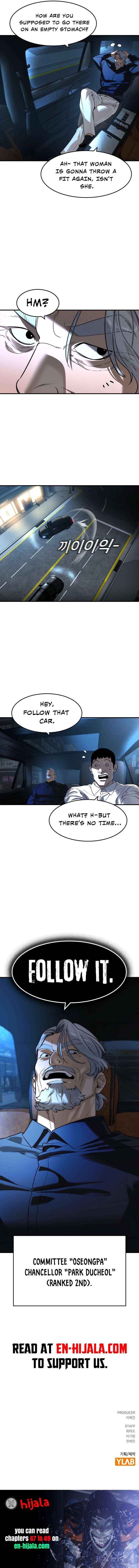 Read The Childe chapter 69 image 12 on Lezhin