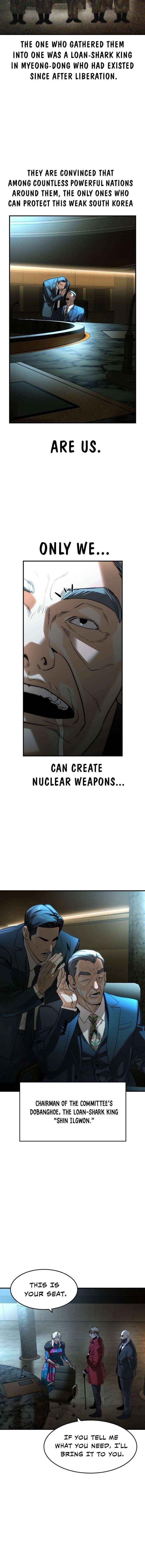Read The Childe chapter 69 image 2 on Lezhin