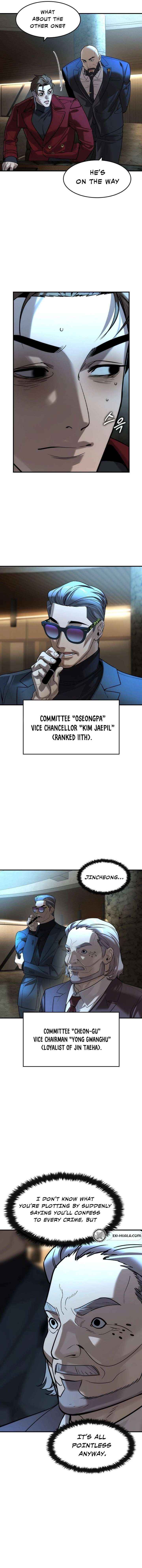 Read The Childe chapter 69 image 3 on Lezhin