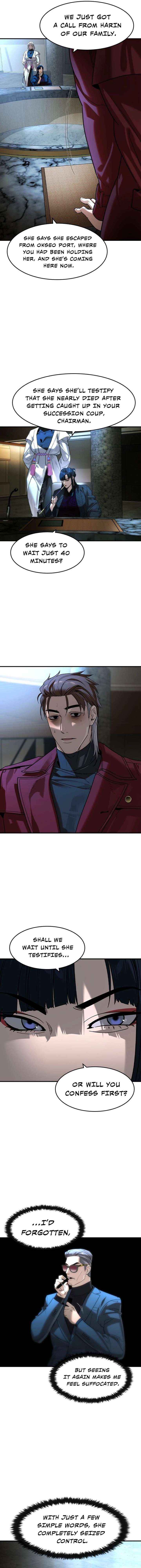 Read The Childe chapter 69 image 8 on Lezhin