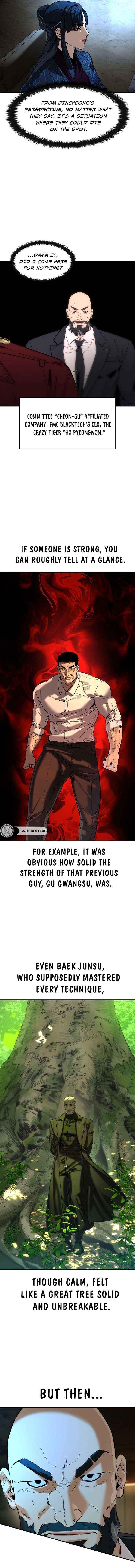 Read The Childe chapter 69 image 9 on Lezhin