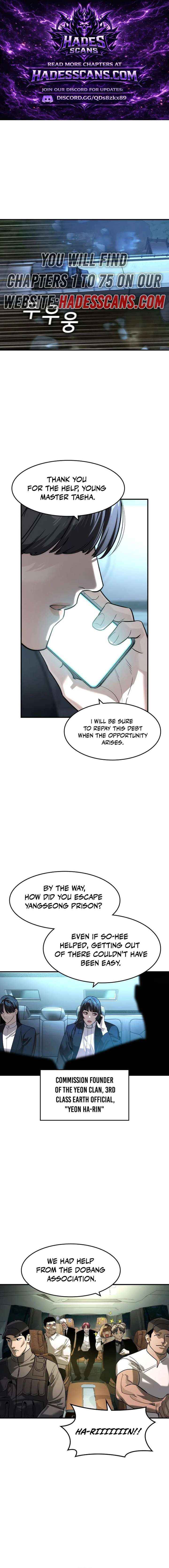 Read The Childe chapter 70 image 1 on Lezhin
