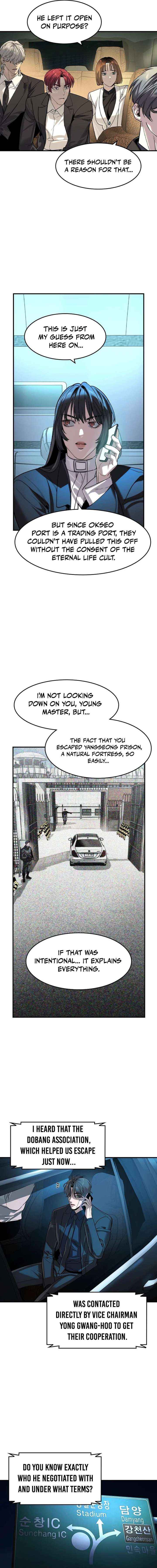 Read The Childe chapter 70 image 12 on Lezhin