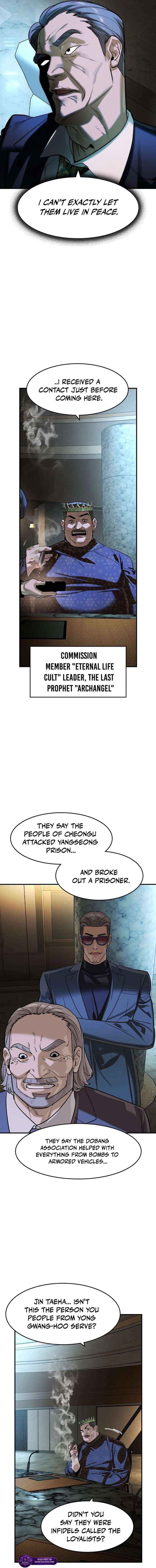 Read The Childe chapter 70 image 15 on Lezhin