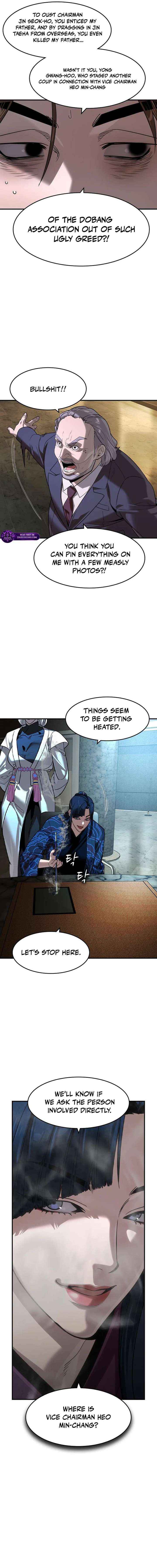 Read The Childe chapter 70 image 17 on Lezhin