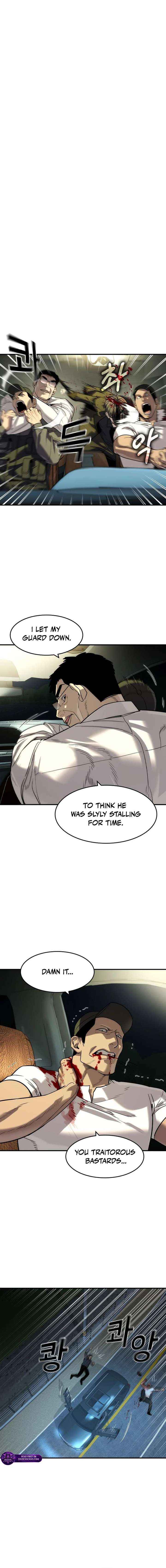 Read The Childe chapter 70 image 18 on Lezhin