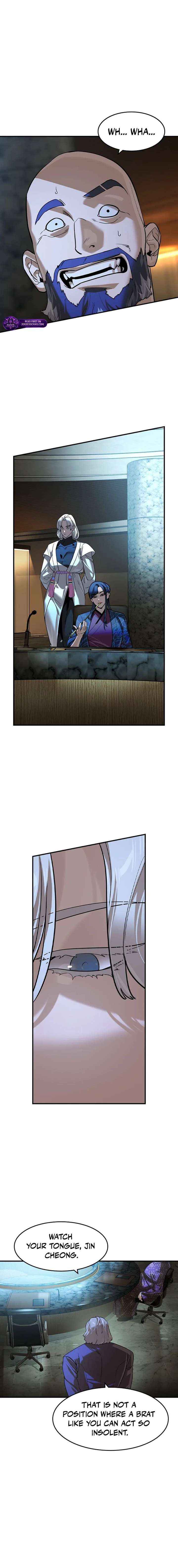 Read The Childe chapter 70 image 4 on Lezhin