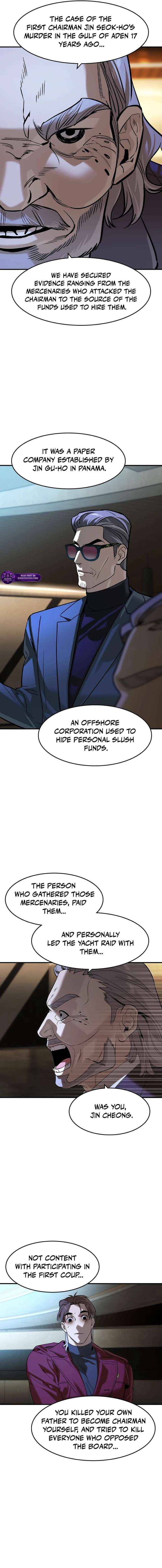 Read The Childe chapter 70 image 5 on Lezhin