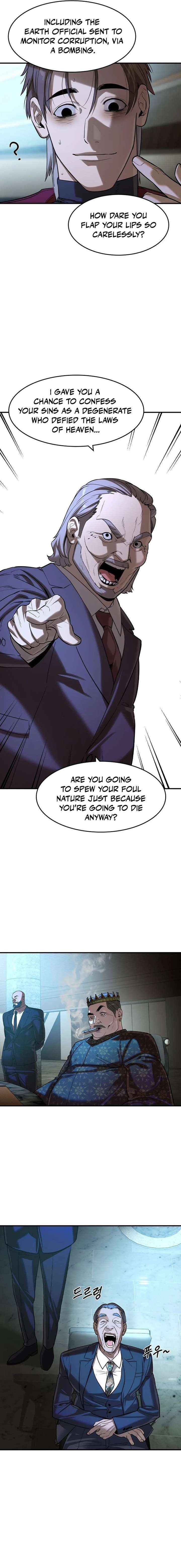 Read The Childe chapter 70 image 6 on Lezhin