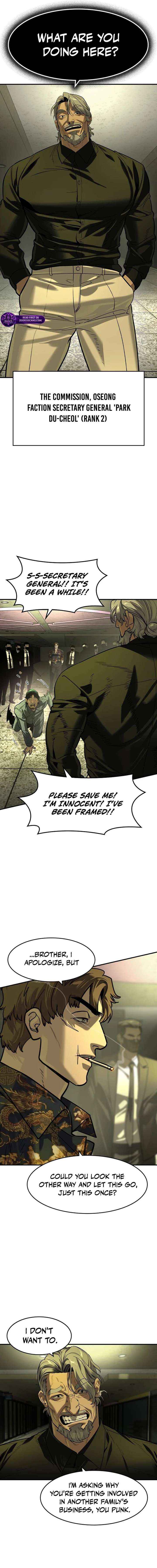 Read The Childe chapter 71 image 9 on Lezhin