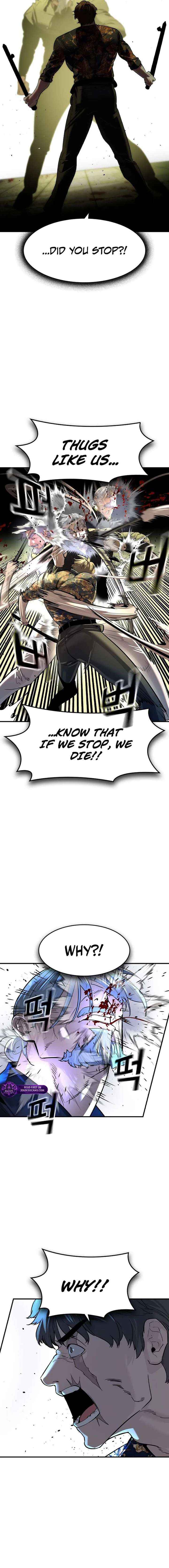 Read The Childe chapter 73 image 11 on Lezhin