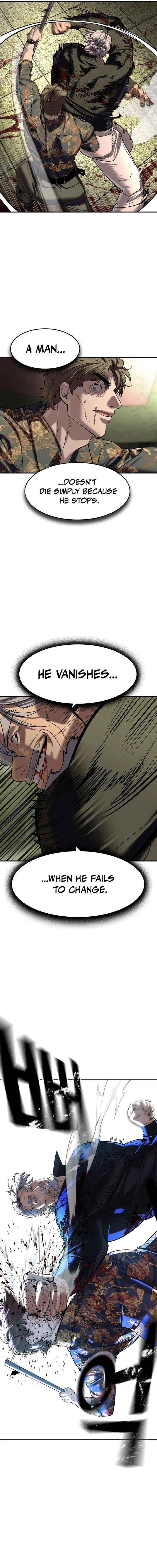 Read The Childe chapter 73 image 12 on Lezhin