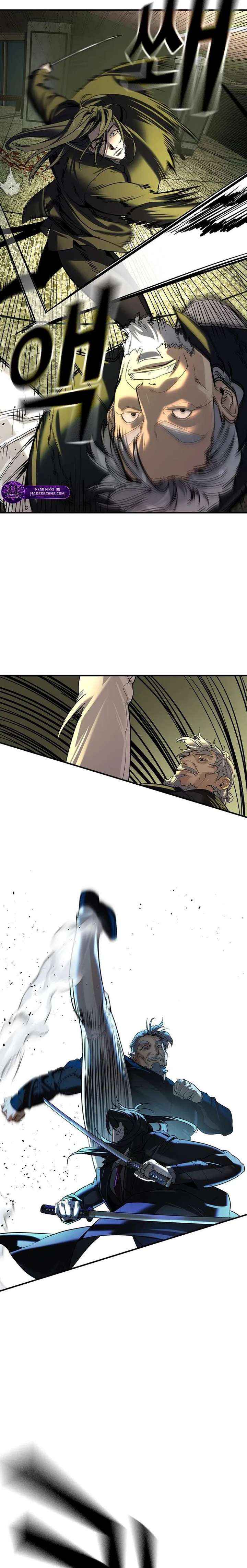 Read The Childe chapter 73 image 2 on Lezhin