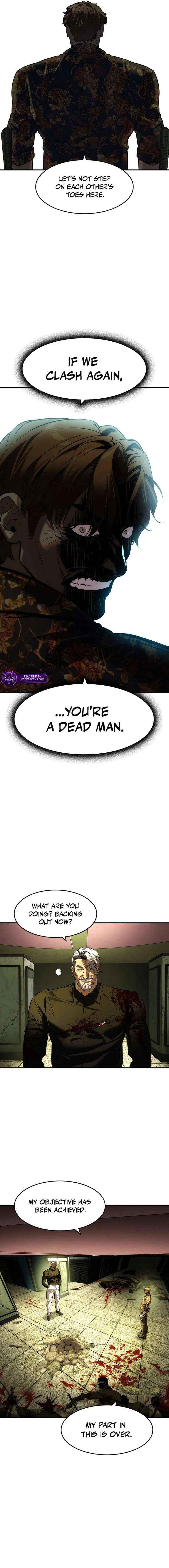 Read The Childe chapter 73 image 7 on Lezhin