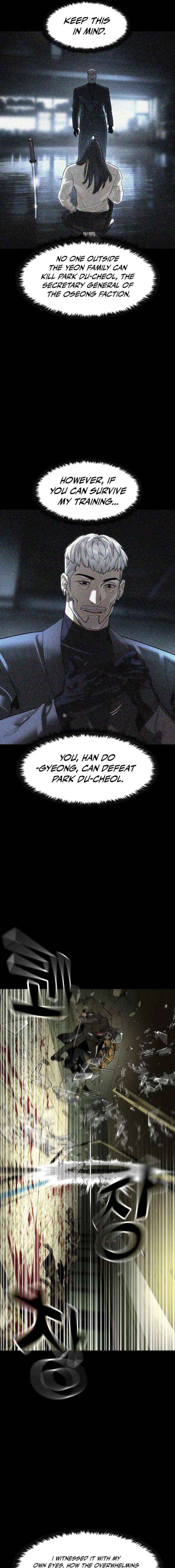 Read The Childe chapter 74 image 11 on Lezhin