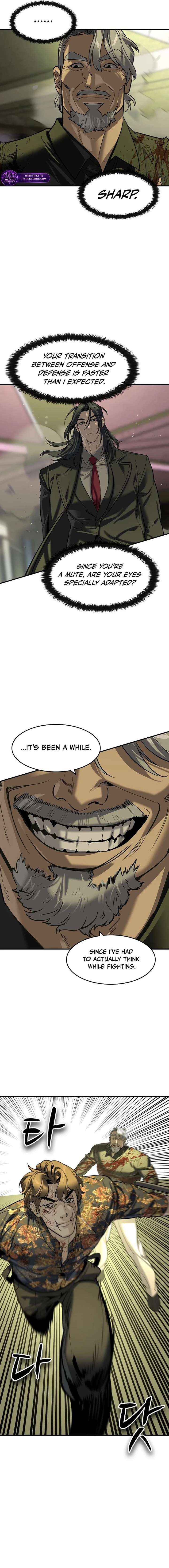 Read The Childe chapter 74 image 7 on Lezhin