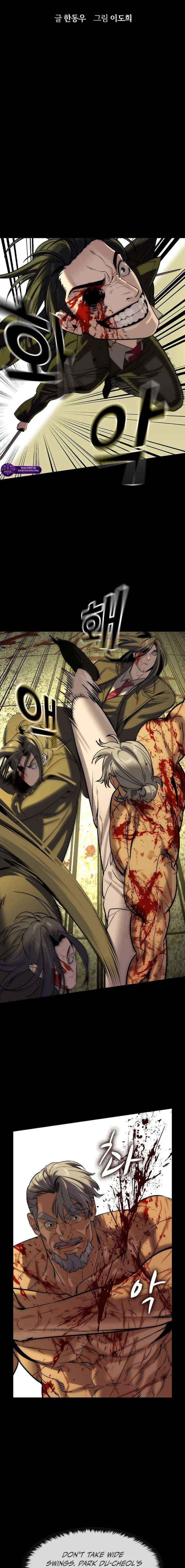 Read The Childe chapter 75 image 3 on Lezhin