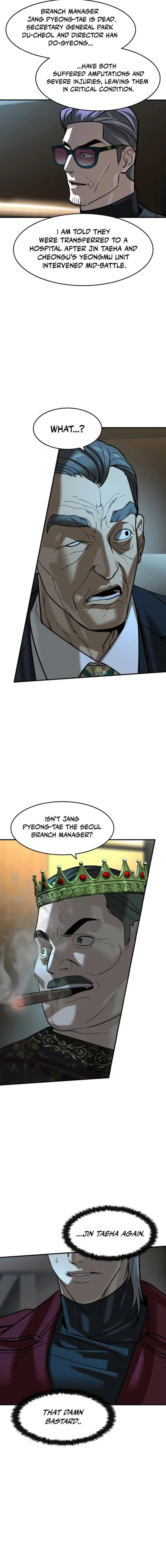 Read The Childe chapter 76 image 11 on Lezhin