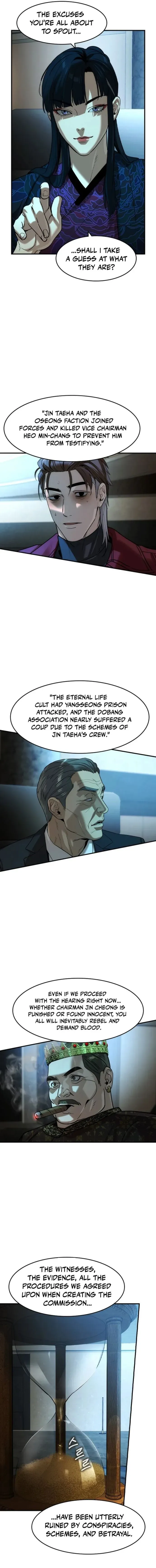 Read The Childe chapter 76 image 14 on Lezhin