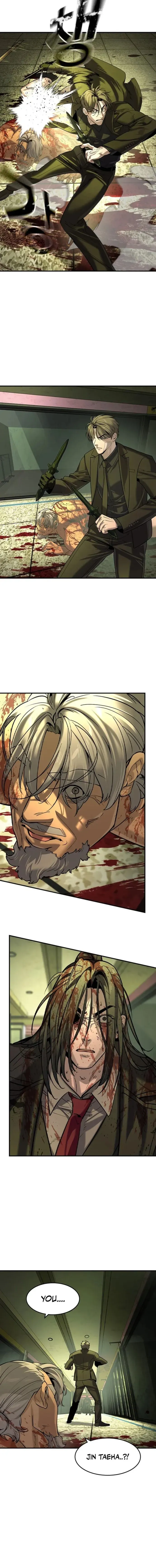 Read The Childe chapter 76 image 2 on Lezhin