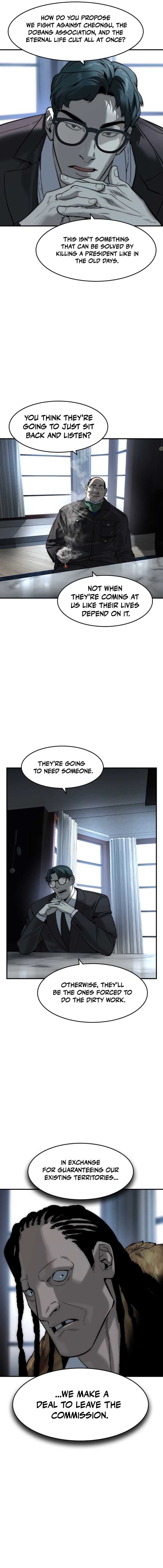 Read The Childe chapter 77 image 13 on Lezhin