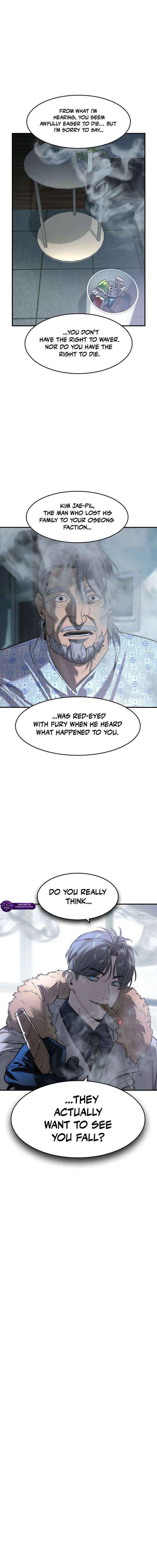 Read The Childe chapter 78 image 10 on Lezhin