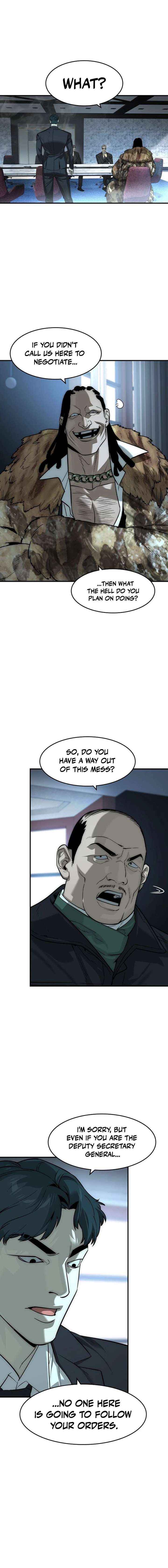 Read The Childe chapter 78 image 11 on Lezhin