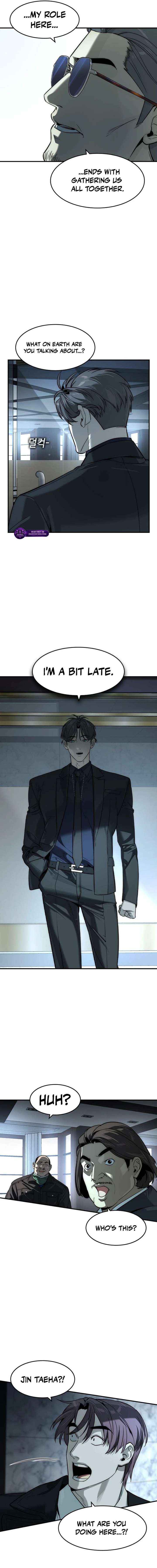 Read The Childe chapter 78 image 12 on Lezhin