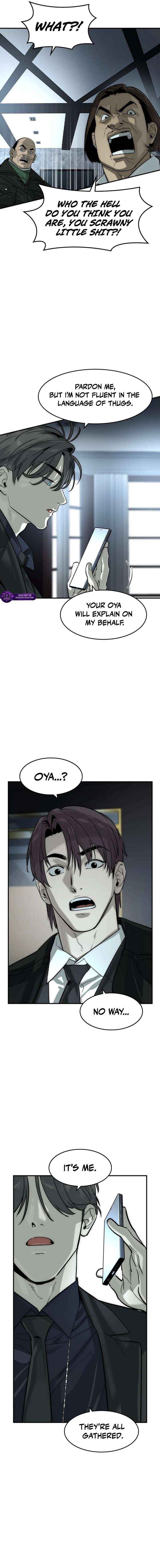 Read The Childe chapter 78 image 14 on Lezhin