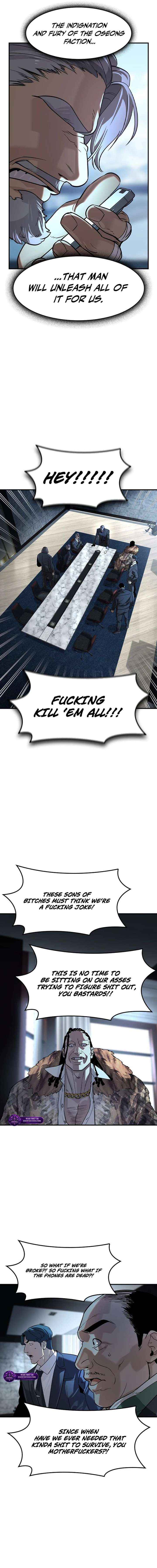 Read The Childe chapter 78 image 16 on Lezhin