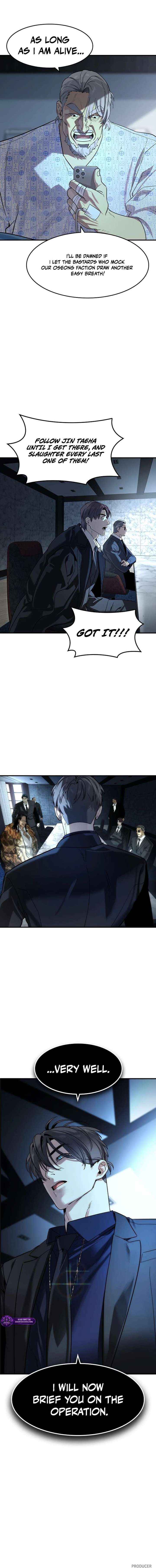 Read The Childe chapter 78 image 17 on Lezhin