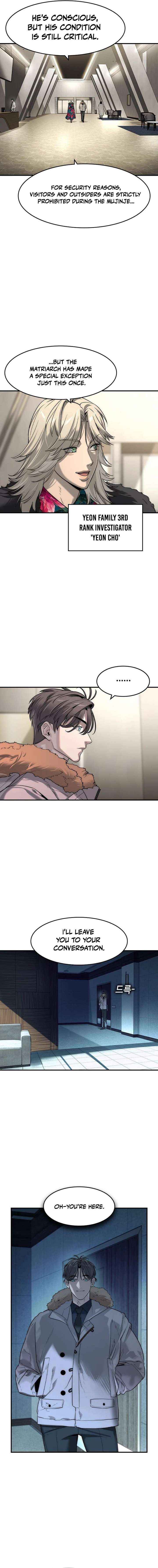 Read The Childe chapter 78 image 2 on Lezhin