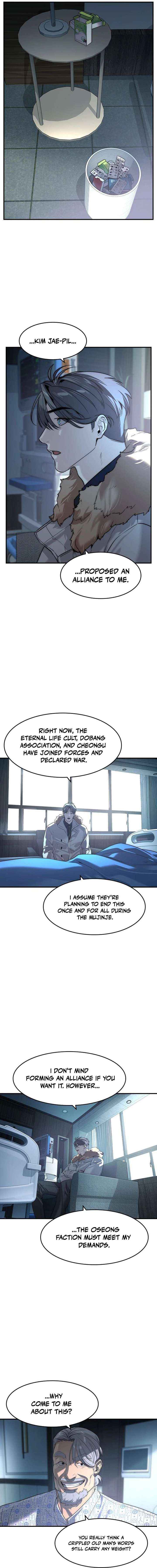 Read The Childe chapter 78 image 4 on Lezhin