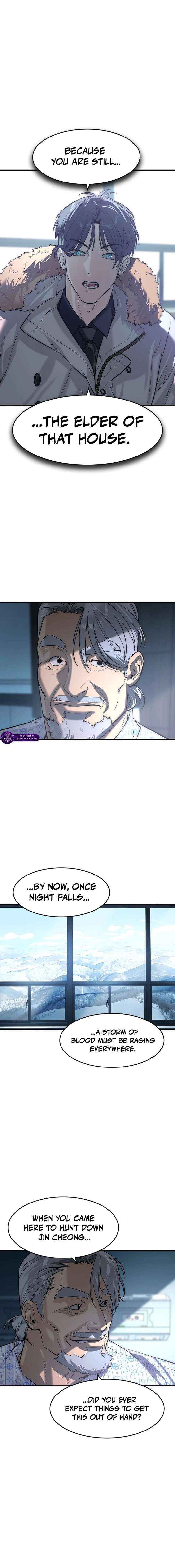 Read The Childe chapter 78 image 5 on Lezhin