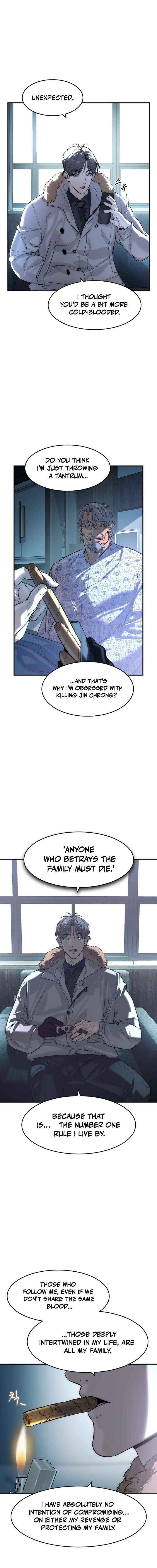 Read The Childe chapter 78 image 9 on Lezhin