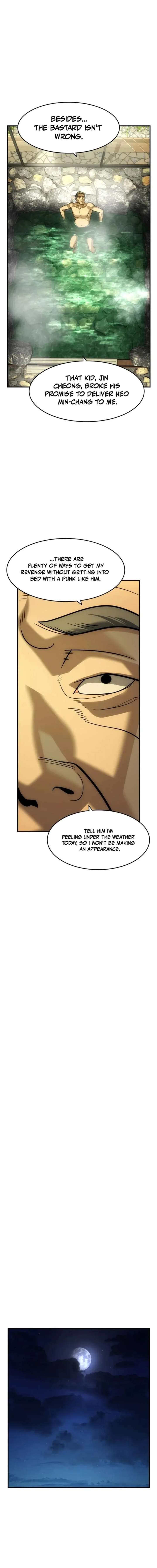 Read The Childe chapter 79 image 11 on Lezhin
