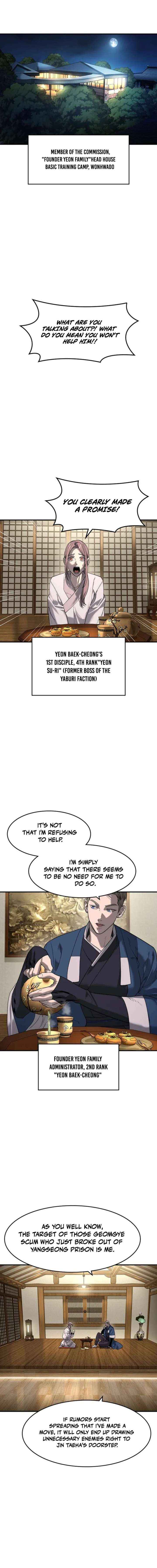 Read The Childe chapter 79 image 12 on Lezhin