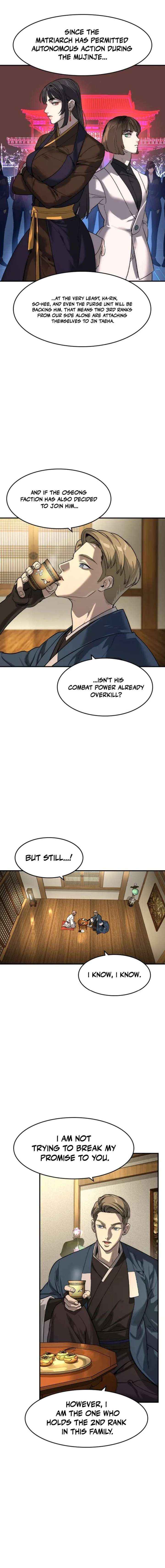 Read The Childe chapter 79 image 13 on Lezhin