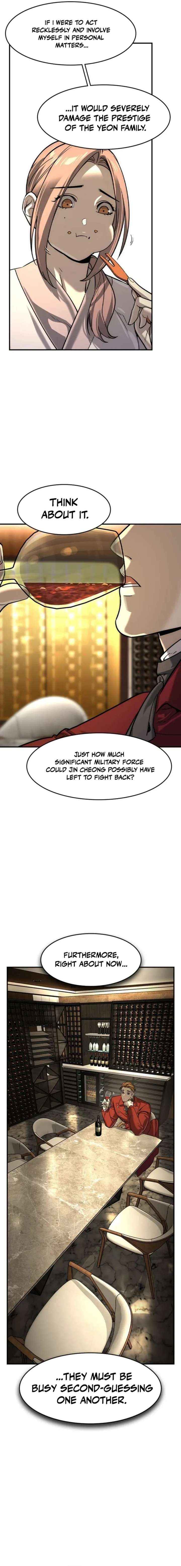 Read The Childe chapter 79 image 14 on Lezhin