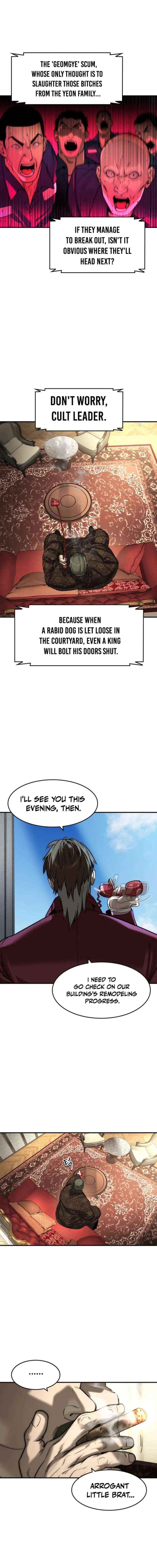 Read The Childe chapter 79 image 2 on Lezhin