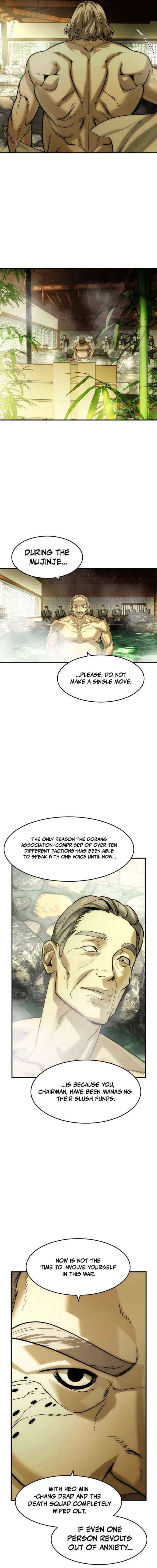 Read The Childe chapter 79 image 6 on Lezhin