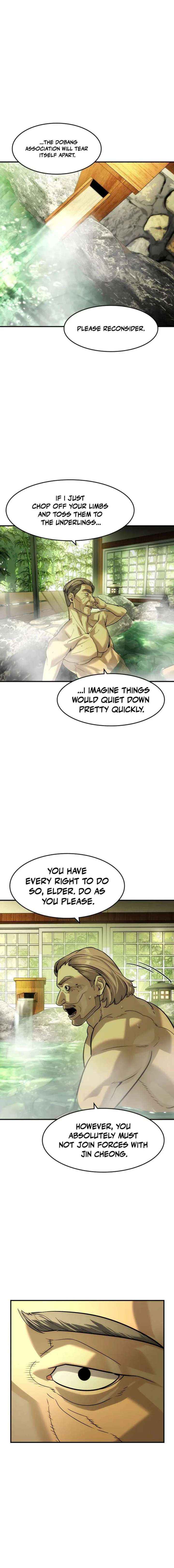 Read The Childe chapter 79 image 7 on Lezhin