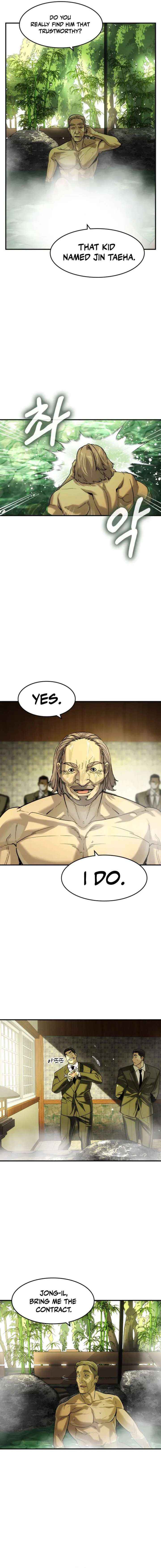 Read The Childe chapter 79 image 8 on Lezhin