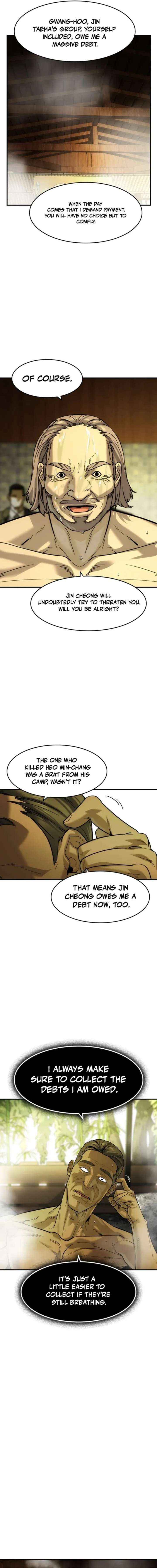 Read The Childe chapter 79 image 9 on Lezhin