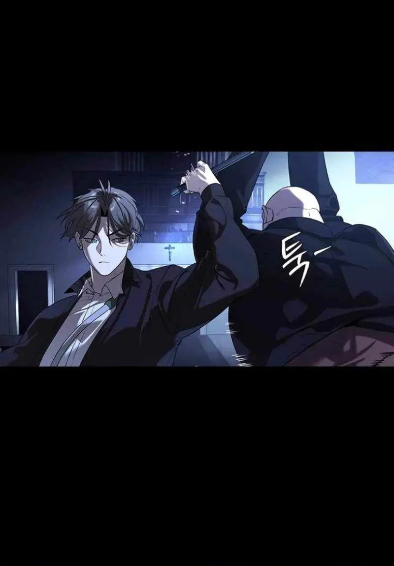 Read The Childe chapter 8 image 10 on Lezhin