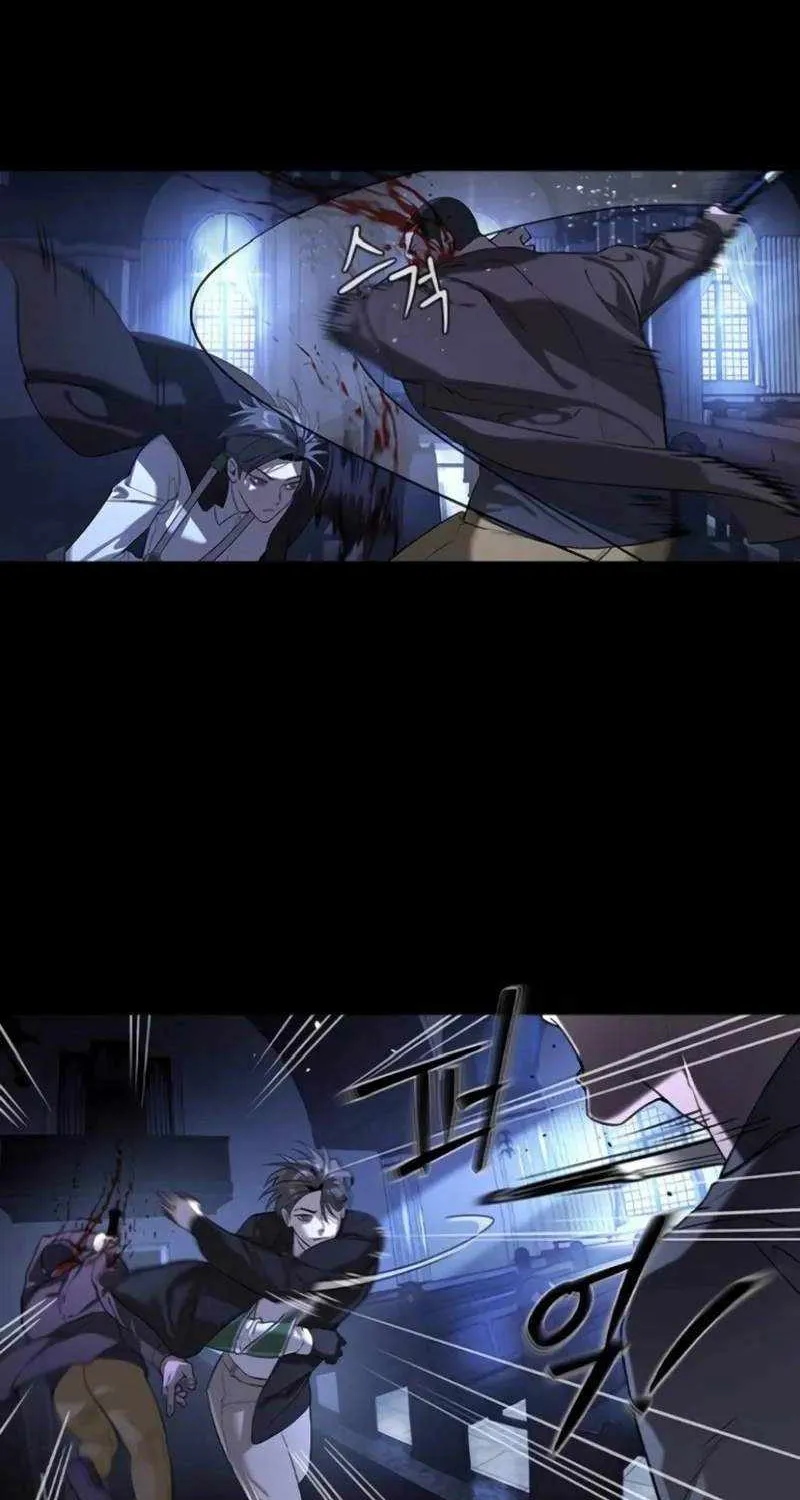 Read The Childe chapter 8 image 12 on Lezhin