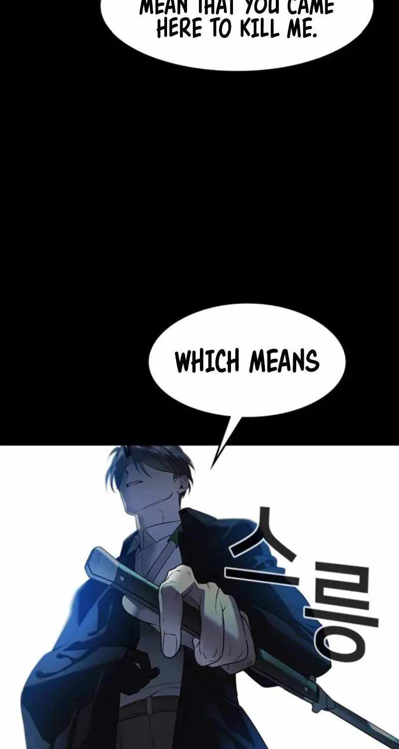 Read The Childe chapter 8 image 4 on Lezhin